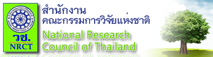 National Research Council of Thailand (NRCT)
